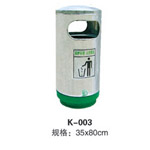 绿春K-003圆筒
